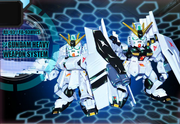 FA-93HWS ν Gundam Heavy Weapons System Type, RX-93 v Gundam, CCA-MSV, Kidou Senshi Gundam: Char's Counterattack, Bandai, Action/Dolls